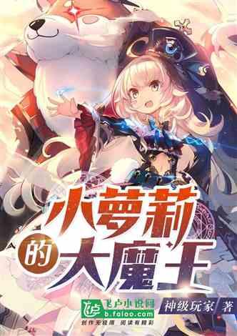 同色彩相撞