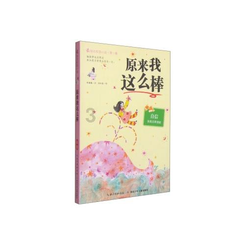 地方广播电视台如何利用短视频开拓新闻宣传视角