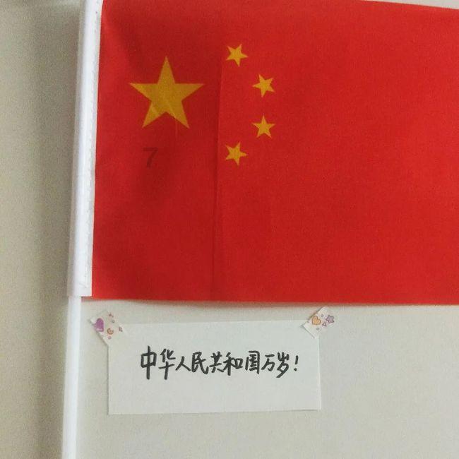 坐火车去秦岭看雪，陕西首趟“银发冰雪游”旅游专列开行